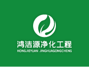 成都潔凈廠房裝修設(shè)計(jì)規(guī)范？